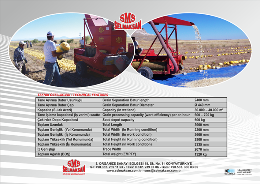 D.P 2400- Pumpkin Seed Harvesting Machine With Depot_detail_1