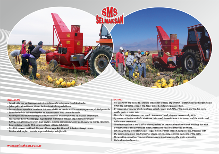 D.P 2400- Pumpkin Seed Harvesting Machine With Depot_detail_3
